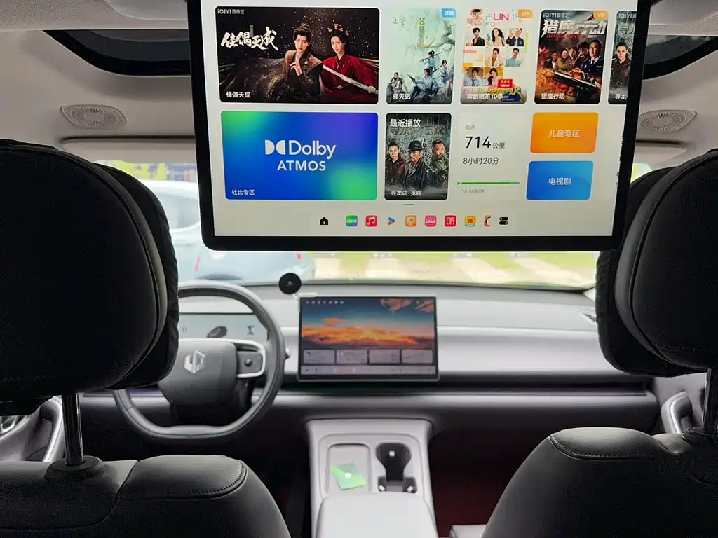 Leapmotor C16 2024 EREV 200 Premium Edition
