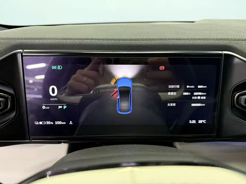 NIO EC6 2020 440KM Performance Edition