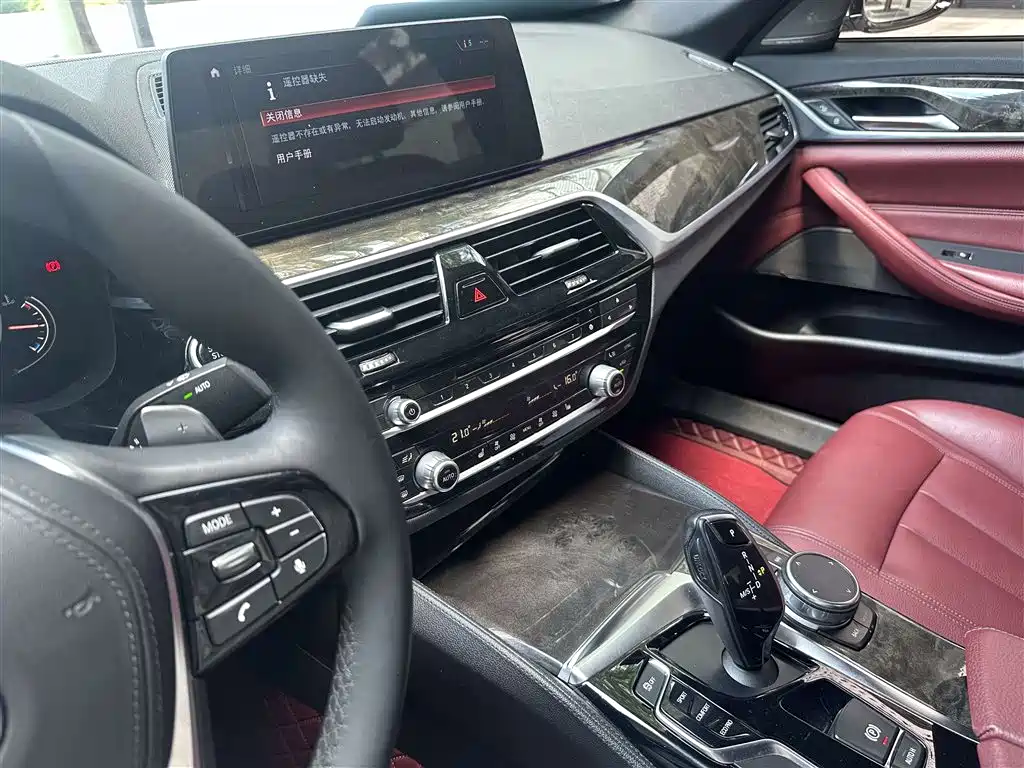 BMW 5 Series 2018 530Li Leading Edition M Sport Package