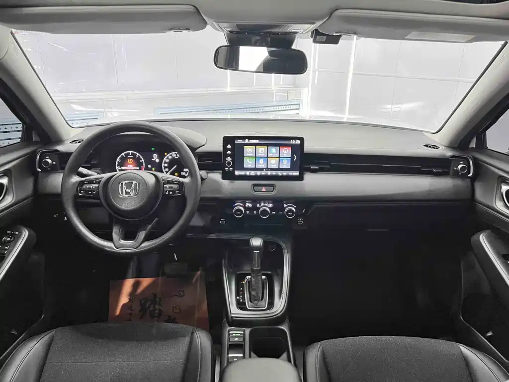 Honda Vezel 2023 1.5L CVT Pioneer Edition