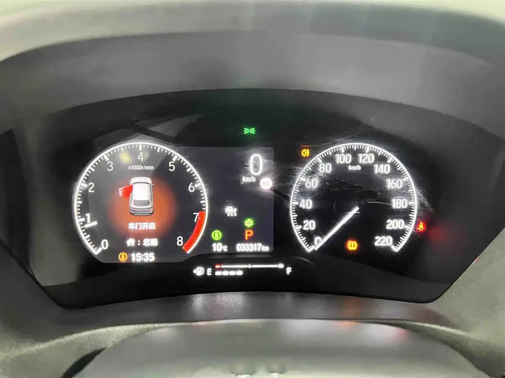 Honda Vezel 2023 1.5L CVT Pioneer Edition