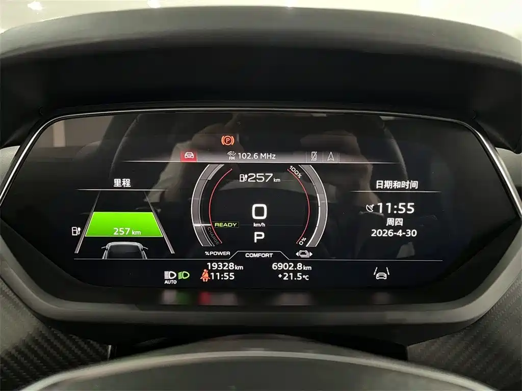 Audi e-tron GT 2023 Base