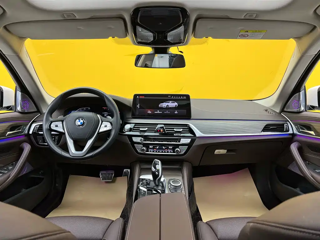 BMW 5 Series 2022 Facelift II 530Li Exclusive Luxury Package
