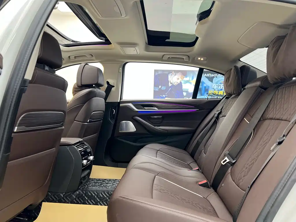 BMW 5 Series 2022 Facelift II 530Li Exclusive Luxury Package