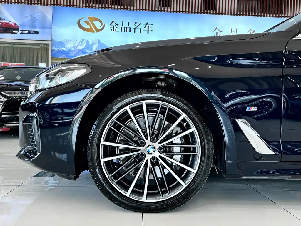 BMW 5 Series 2023 530Li Leading Edition M Sport Package