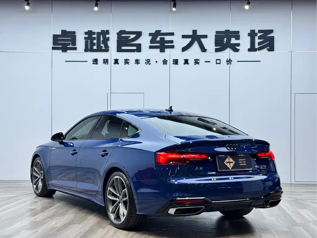 Audi A5 Sportback 40 TFSI quattro