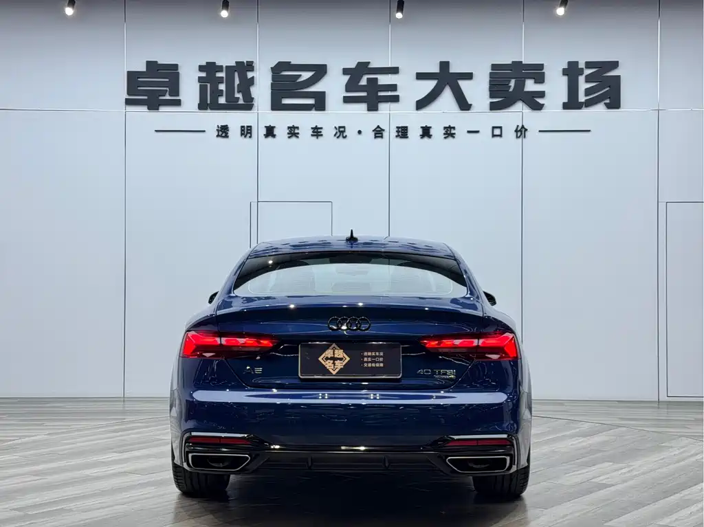 Audi A5 Sportback 40 TFSI quattro
