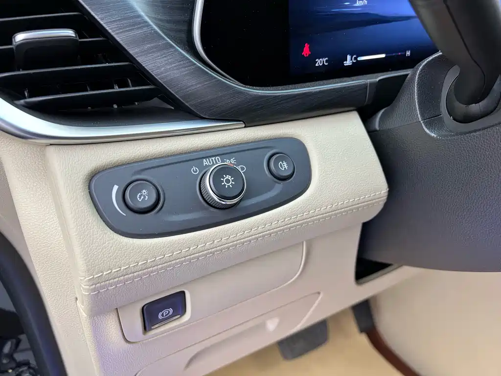 Buick GL8 2023 ES Land Business Class Luxury Edition