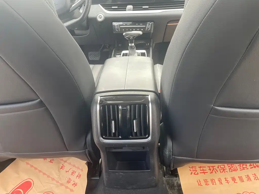 Bestune B70 2023 Third Generation 1.5T Automatic Enjoyment Edition