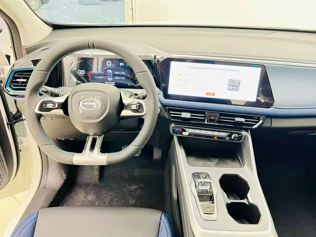 GAC GS3 2026 YingSu 270T Jinqu Edition