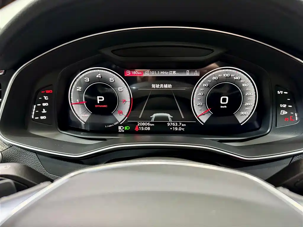 Audi A7L 2023 45 TFSI quattro S-line Black Warrior Edition