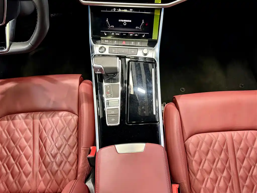 Audi A7L 2023 45 TFSI quattro S-line Black Warrior Edition