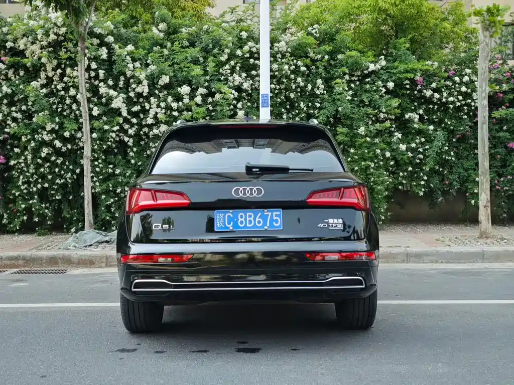 Audi Q5L 2020 40 TFSI Fashion Edition