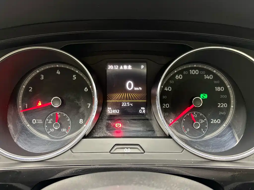 Tiguan L 2018 Facelift 330TSI Automatic FWD Luxury Edition