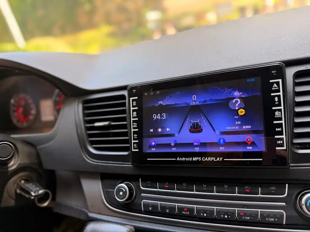 Maxus G10 2018 PLUS 2.0T Automatic Executive Edition