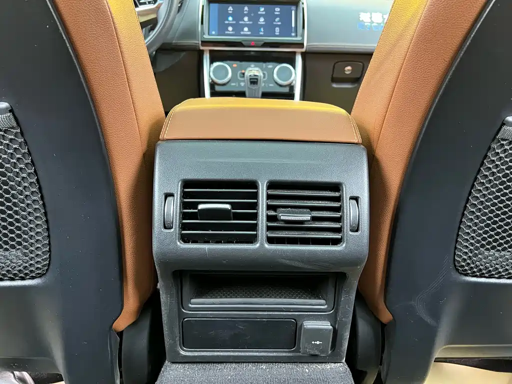 Jaguar XEL 2021 2.0T 250PS R-DYNAMIC S