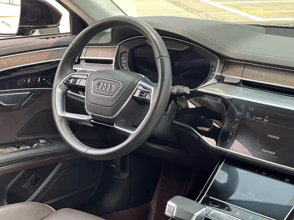 Audi A8L 2023 55 TFSI quattro Flagship