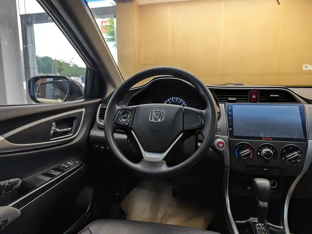 Honda Crider 2017 1.8L CVT Luxury Special Edition