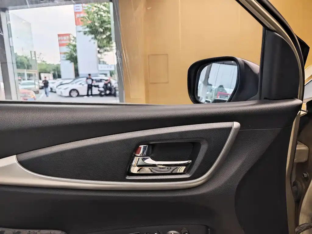 Honda Crider 2017 1.8L CVT Luxury Special Edition