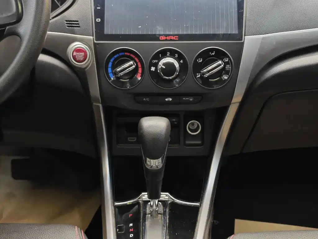 Honda Crider 2017 1.8L CVT Luxury Special Edition