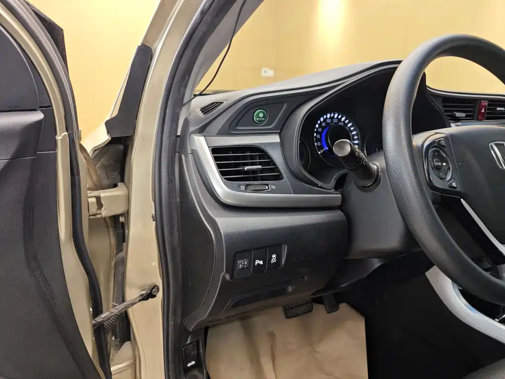 Honda Crider 2017 1.8L CVT Luxury Special Edition