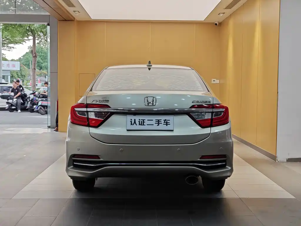 Honda Crider 2017 1.8L CVT Luxury Special Edition