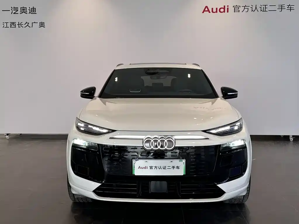 Audi Q6L e-tron 2026 Launch Navigator Edition