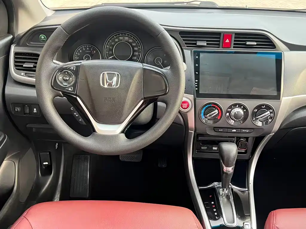 Honda Crider 2016 1.8L CVT Luxury Edition