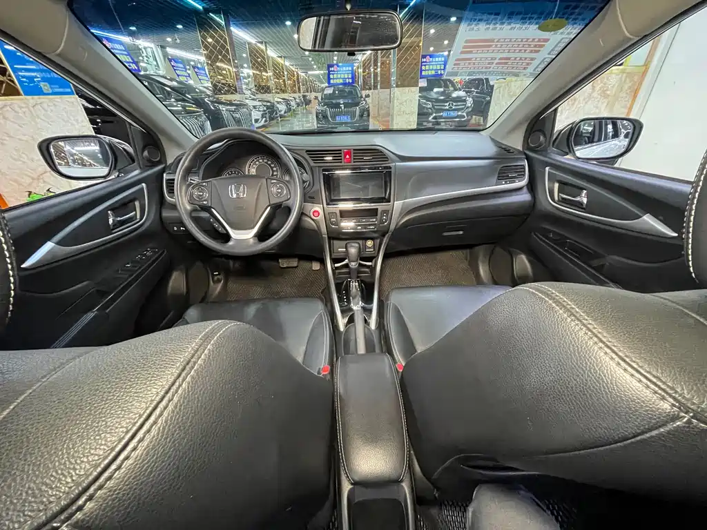 Honda Crider 2016 1.8L CVT Flagship Edition