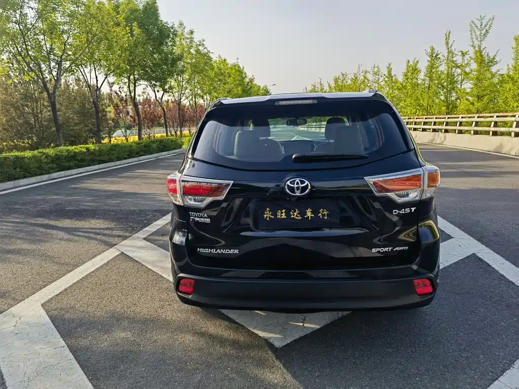 Toyota Highlander 2015 2.0T AWD Luxury Edition 7-Seater