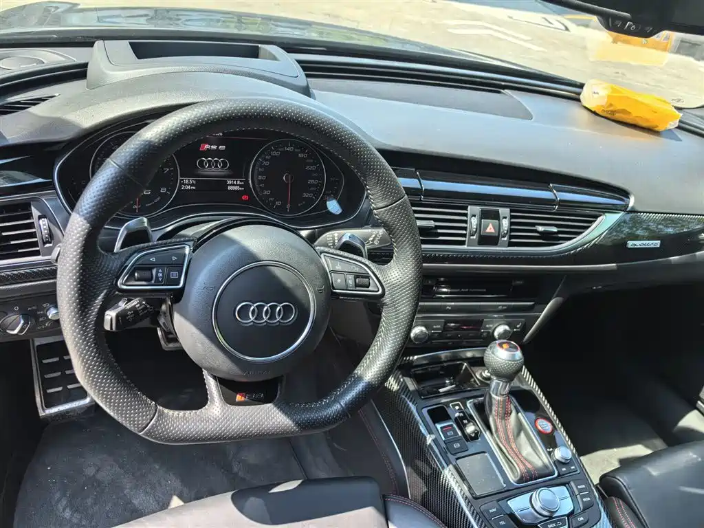 Audi RS 6 Avant 2016 4.0T