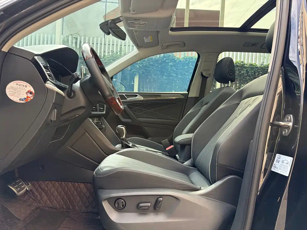 Volkswagen Tiguan L 2024