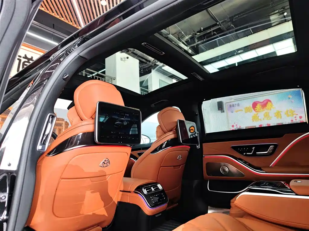 Maybach S 480 4MATIC