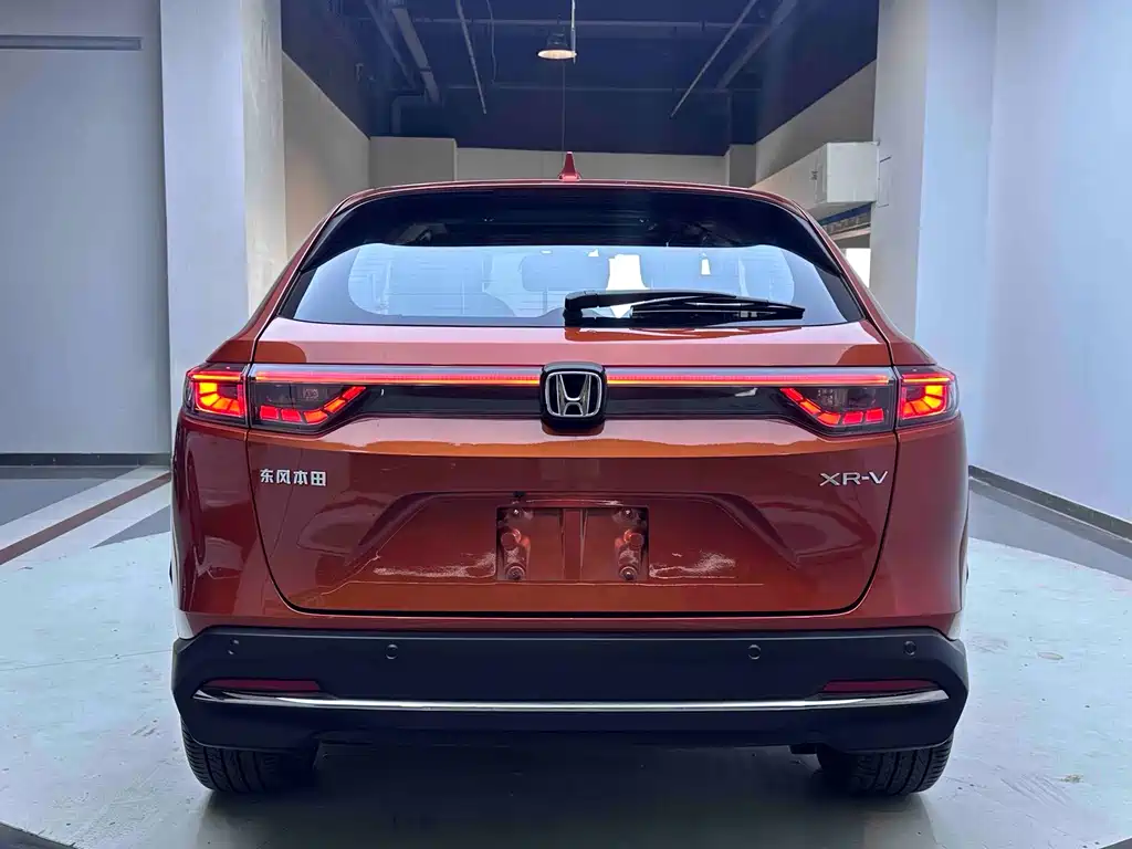 Honda XR-V 2023 1.5L CVT Passion Edition