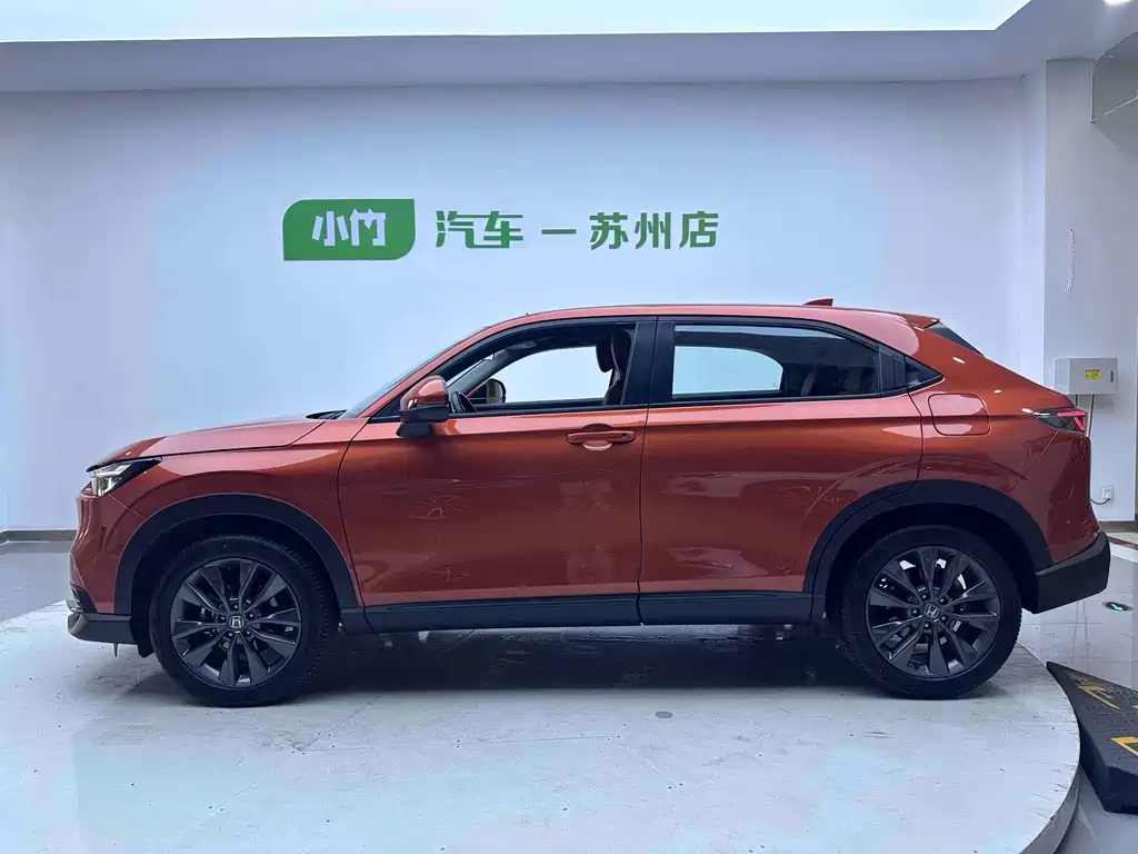 Honda XR-V 2023 1.5L CVT Passion Edition