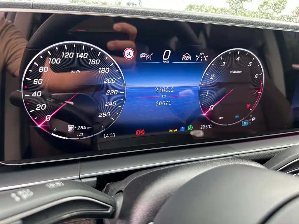 Mercedes-Benz GLE 350 4MATIC 2024