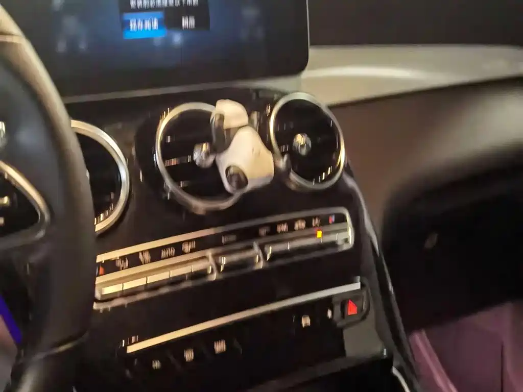 Mercedes-Benz GLC 260 4MATIC Coupe 2023