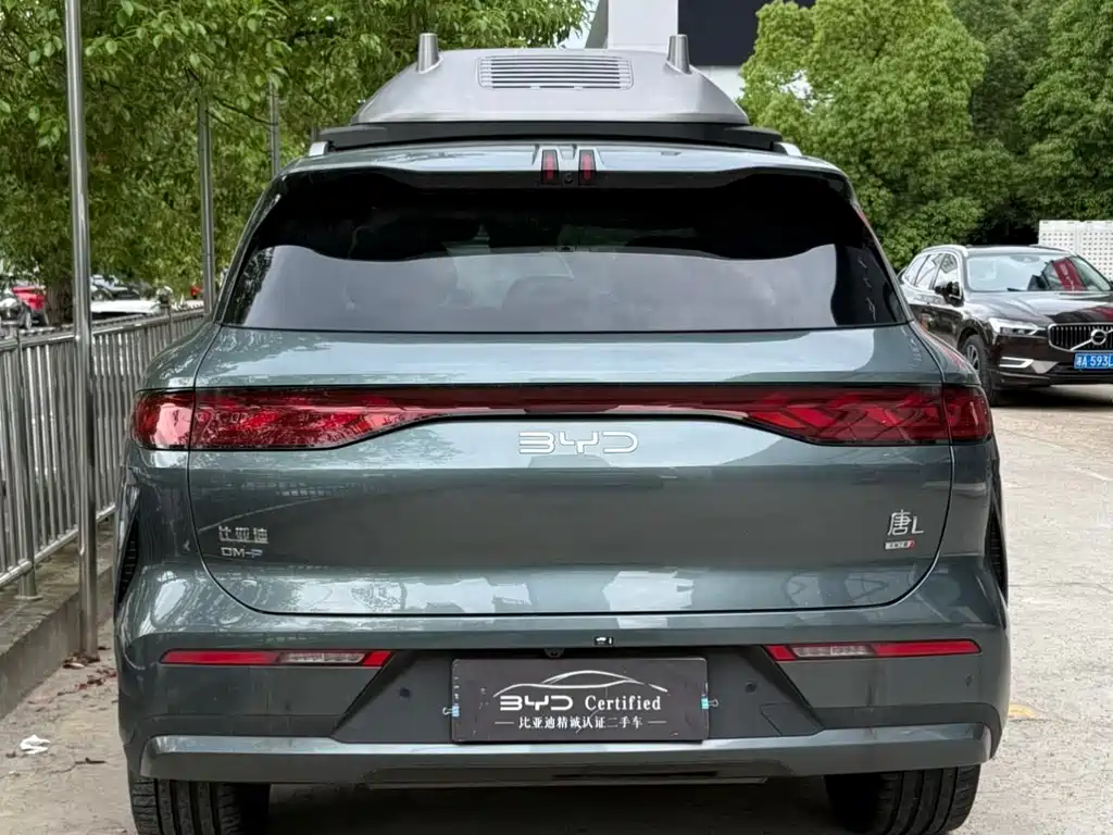 BYD Tang L 2025 DM 175km Drone Player Edition