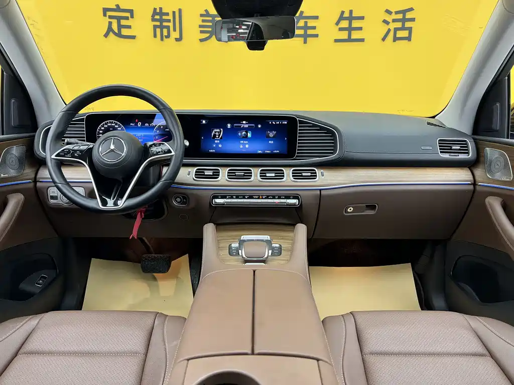 Mercedes-Benz GLE 450 4MATIC