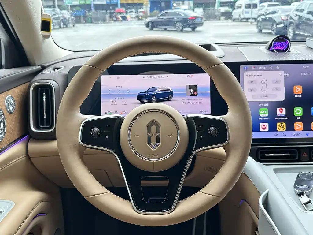 AITO M9 EREV Ultra 2025 6-Seater 52kWh 192-Line LiDAR