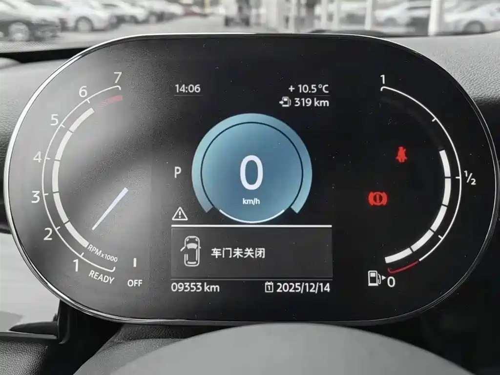 MINI Cooper 2023 Facelift 1.5T Artist Edition