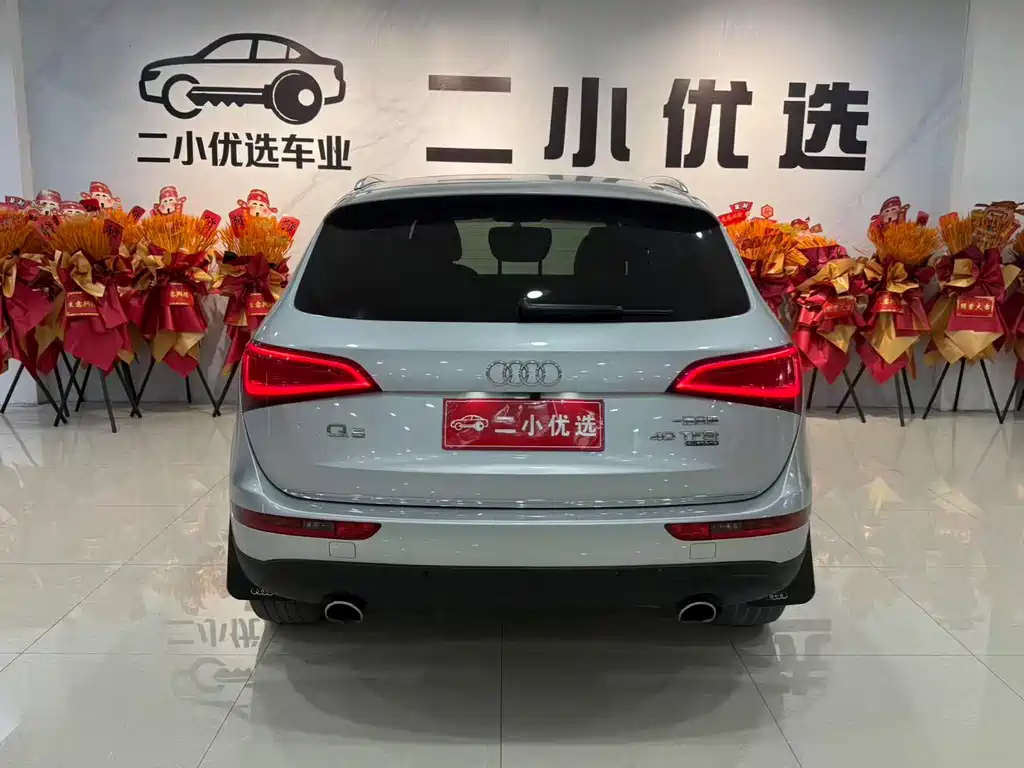 Audi Q5 2017 40 TFSI Progressive