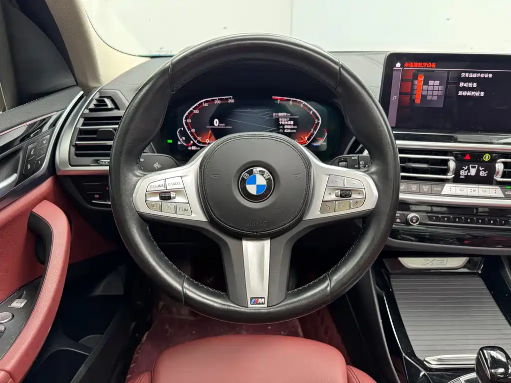 BMW X3 2022 xDrive25i M Sport Package