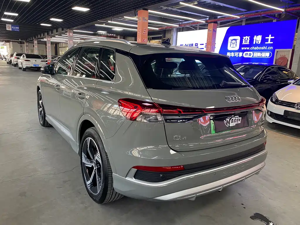 Audi Q4 e-tron 2024 40 e-tron Creation Edition