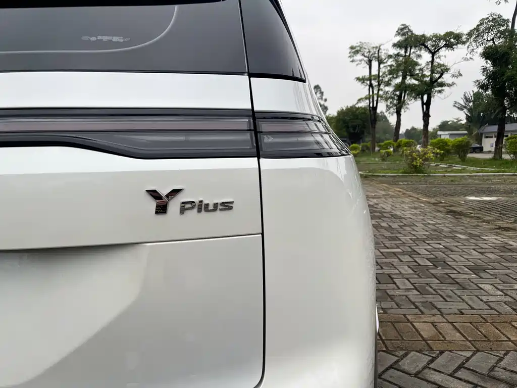 AION Y 2023 Plus 610 Smart Lead Edition Ternary Lithium