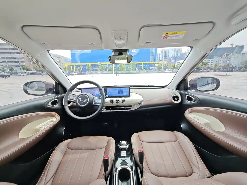 Wuling Bingo 2023 333km Lingxi Interconnected Edition