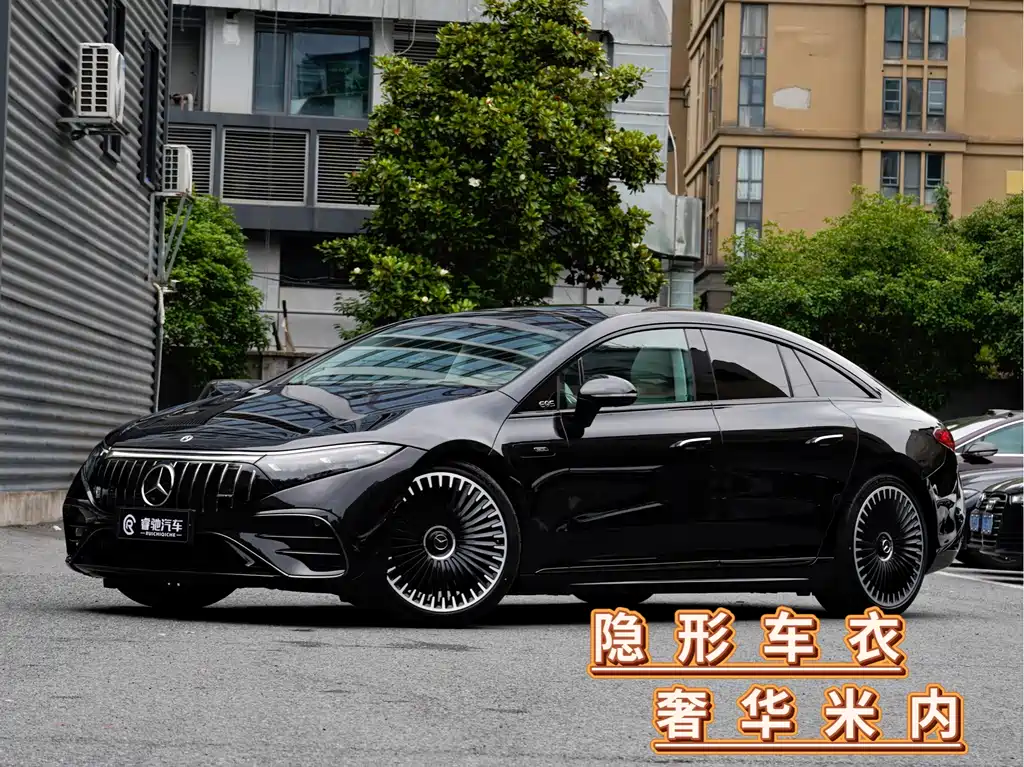 AMG EQS 53 4MATIC+