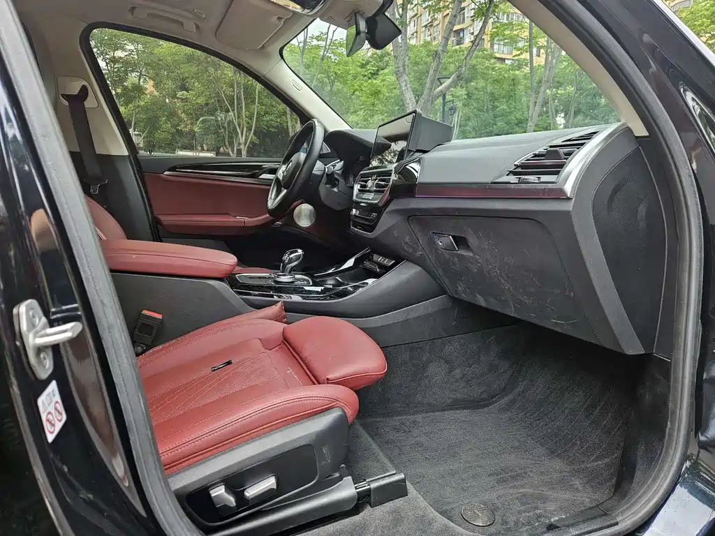 BMW iX3 2022 xLine