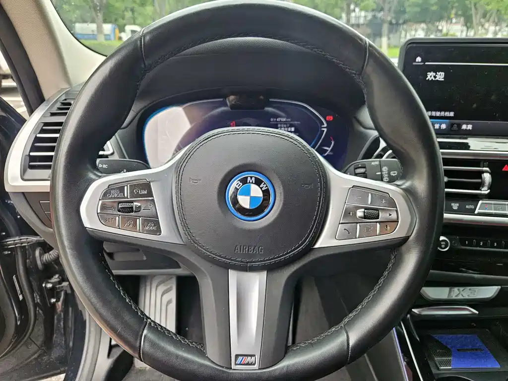 BMW iX3 2022 xLine