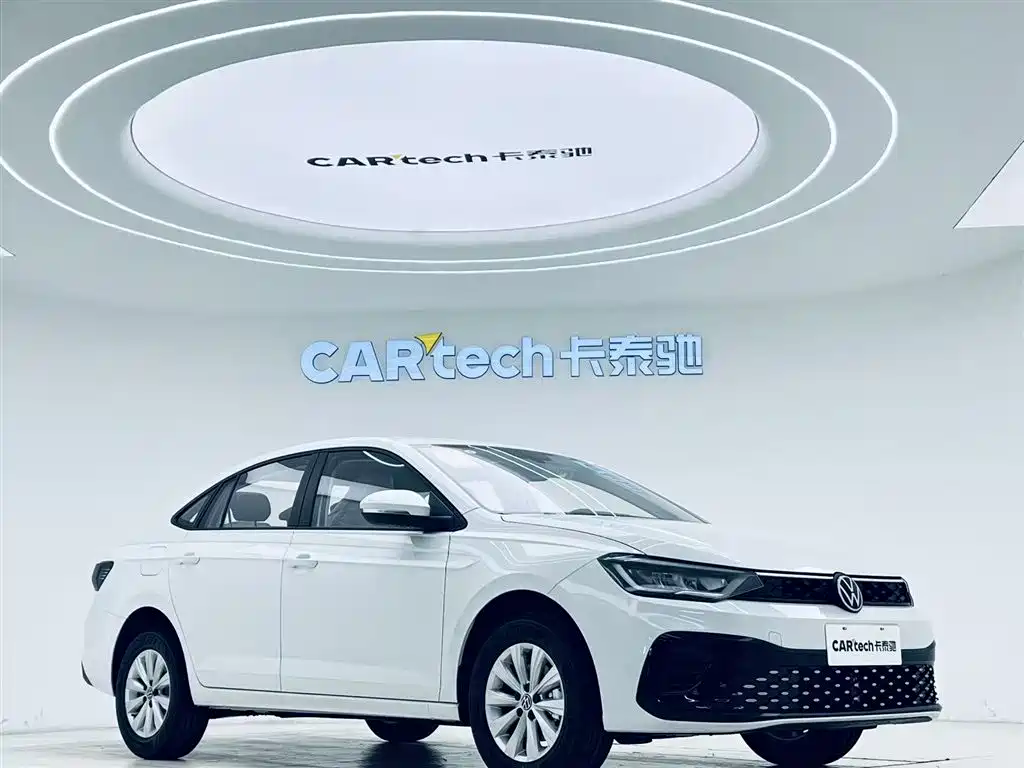 Lavida 2026 New Sharp 1.5L Outstanding Xinyi Edition